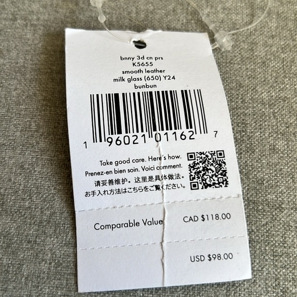 Kate Spade Bunny Coin Purse Keychain - Picture 4 of 4